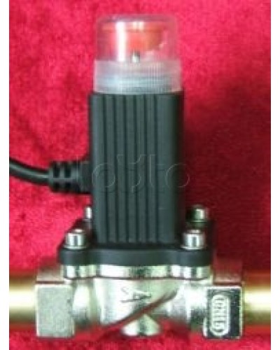 Устройство запорное для газа Магнито-Контакт DN20A в Белгороде Технологические извещатели Pintop.ru