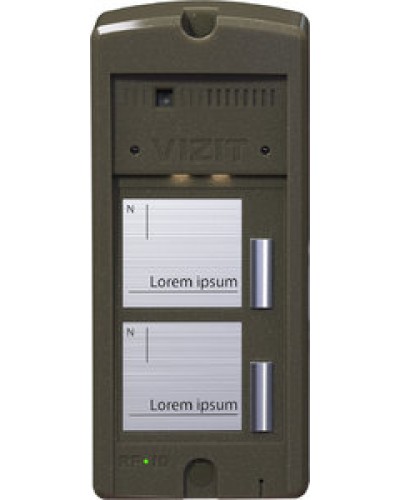 Панель вызова Vizit БВД-306FCP-2 в Белгороде Многоабонентные устройства Pintop.ru