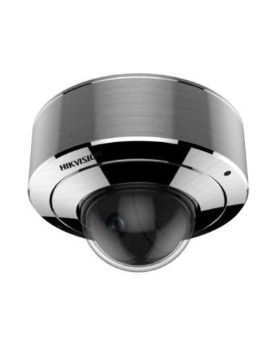Взрывозащищенная Smart IP-камера Hikvision DS-2XE6146F-HS(4mm)(C) в Белгороде Взрывозащищенные камеры Pintop.ru