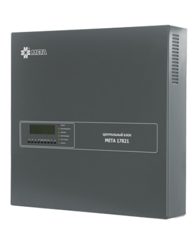 Блок центральный cистемы речевого оповещения МЕТА 17820 в Белгороде Система оповещения и трансляции Мета Pintop.ru