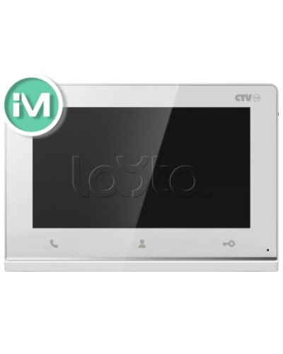 Монитор CTV-iM Hello 7 белый в Белгороде Абонентские IP устройства Pintop.ru