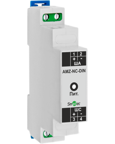 Адресный модуль Smartec AMZ-NC-DIN в Белгороде Адресная система охранно-пожарной радиоканальной сигнализации Smartec Pintop.ru