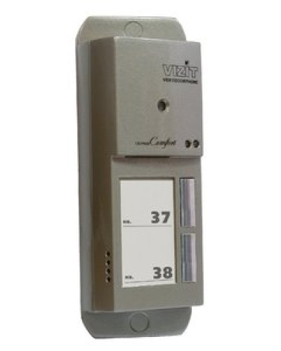 Блок вызова домофона Vizit БВД-405А-2 в Белгороде Блоки вызова многоабонентные Pintop.ru