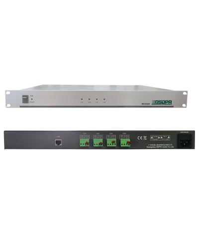 DSPPA MAG-6424 в Белгороде Система оповещения и трансляции Dsppa Pintop.ru