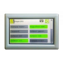 Клавиатура подсистемы охранной сигнализации СКУД Elsys Elsys-CP2 Black