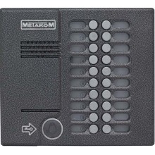 Блок вызова домофона Метаком MK20.2-RFEN