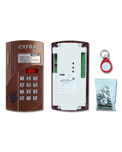 Блок вызова аудиодомофона на 20 абонентов Цифрал CCD-20/РKVС в Белгороде Вызывные аудиопанели малоабонентные Pintop.ru