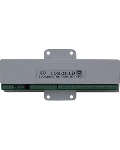 Коммутатор координатный Метаком COM-220UD в Белгороде Блоки коммутации многоабонентные Pintop.ru