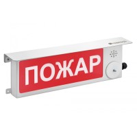 Спектрон ТСВ-Exm-Прометей 12-36В "Порошок не входи" К/Б - Табло световое взрывозащищённое