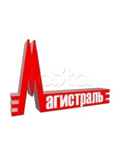 Клавиатура выносная с дисплеем Магистраль Гранд МАГИСТР 8 Кл (версия 3.1) в Белгороде Дополнительное оборудование для ОПС Pintop.ru