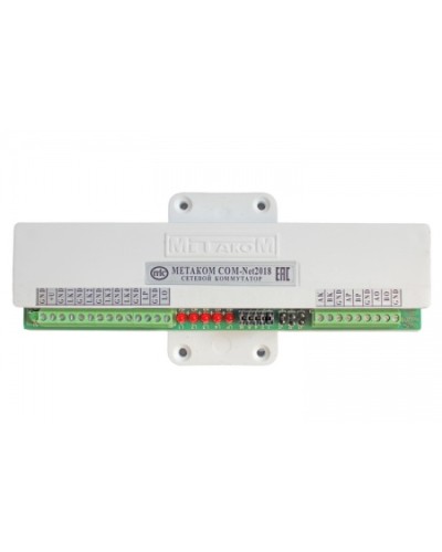 Коммутатор сетевой Метаком COM-Net2018 Версия 2 в Белгороде Коммутаторы Pintop.ru