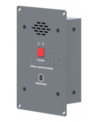 Абонентская вызывная панель ROXTON CP-8032I в Белгороде 19 оборудование (рэковое/стоечное) Roxton Pintop.ru