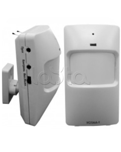 Сигнально-пусковое устройство Источник-плюс УСПАА-1 v5 в Белгороде Устройства пуска порошкового пожаротушения Pintop.ru