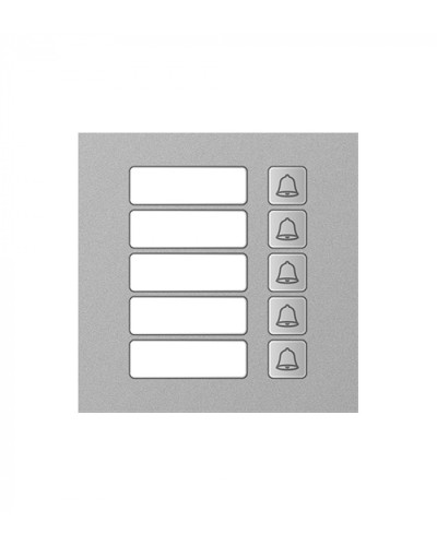 Модуль дополнительный True IP Systems TI-4308M/5 в Белгороде Вызывные IP панели Pintop.ru