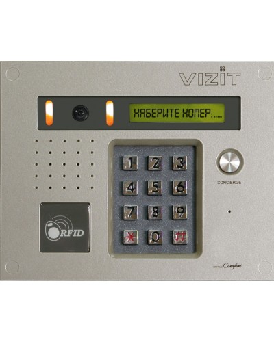 Блок вызова домофона Vizit БВД-432RCB в Белгороде Блоки вызова многоабонентные Pintop.ru