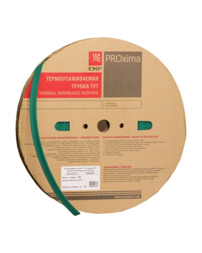 Термоусаживаемая трубка ТУТ нг 12/6 зелёная рулон EKF PROxima (tut-12-j) в Белгороде Аксессуары для кабель-канала Pintop.ru