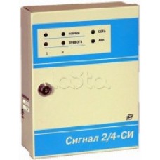 Прибор приемо контрольный охранно-пожарный Специнформатика-СИ «СИГНАЛ 2/4-СИ» 4 шл (исп. 04) с функцией КЦЦ