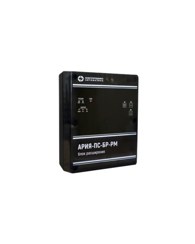 Блок расширения с возможностью трансляции музыки, встроенным плеером и резервным источником питания Электротехника и Автоматика АРИЯ-ПС-БР-РМ в Белгороде Система оповещения АРИЯ Электротехника и Автоматика Pintop.ru
