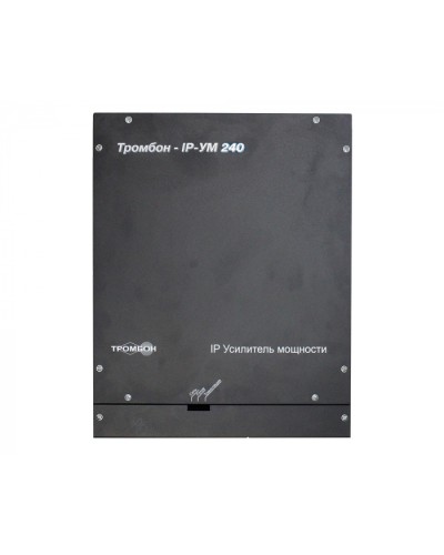 IP-усилитель ТРОМБОН IP-УМ240 в Белгороде Система оповещения и трансляции Pintop.ru