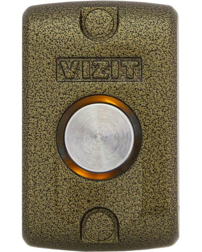 Кнопка управления выходом Vizit EXIT 500 в Белгороде Кнопки выхода Pintop.ru