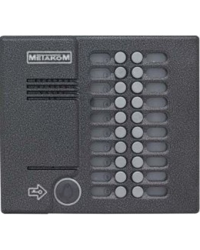 Блок вызова домофона антивандальный Метаком MK20.2-RFEVN в Белгороде Блоки вызова многоабонентные Pintop.ru