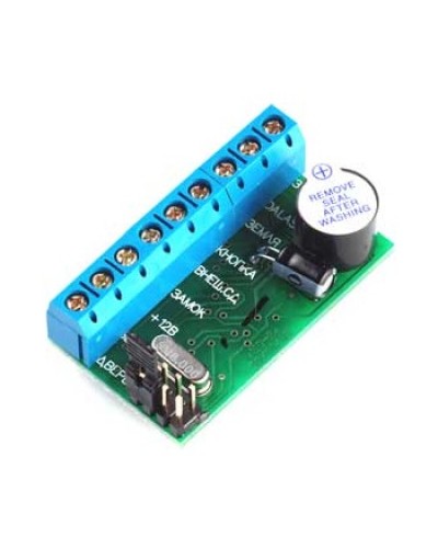 Контроллер автономный IronLogic Z-5R в Белгороде Контроллеры Pintop.ru