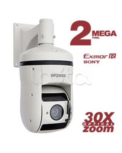 IP-камера видеонаблюдения антивандальная уличная купольная Beward B81857-2RW в Белгороде IP-камеры Pintop.ru