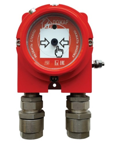 Извещатель пожарный ручной взрывозащищенный Спецприбор ИП535 Гарант-Exd в Белгороде Взрывозащищенное оборудование (Ex) Pintop.ru