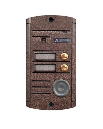 Видеопанель вызывная накладная цветная на 2 абонента с TM-считывателем Activision AVP-452 ТМ (PAL, медь) в Белгороде Вызывные видеопанели малоабонентные Pintop.ru