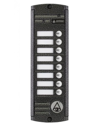 Видеопанель вызывная накладная цветная на 8 абонентов Activision AVP-458 (PAL, антик) в Белгороде Вызывные видеопанели малоабонентные Pintop.ru