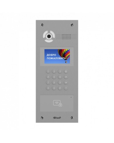 Панель вызывная многоабонентская BAS-IP AA-07BD SILVER в Белгороде Многоабонентные системы Pintop.ru