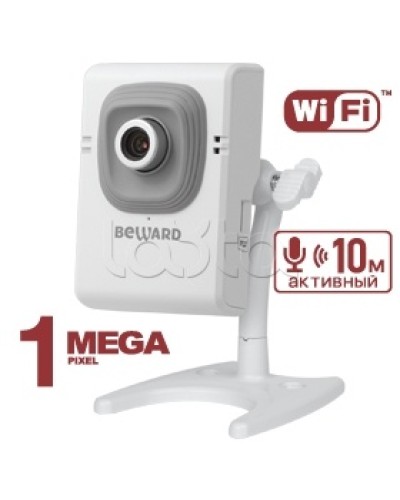 IP-камера в компактном корпусе Beward B12CW (12 мм) в Белгороде IP-камеры Pintop.ru