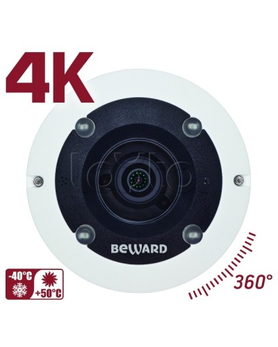 IP-камера видеонаблюдения PTZ уличная Beward BD3990FLM в Белгороде IP-камеры Pintop.ru