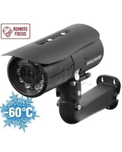 IP-камера видеонаблюдения в стандартном исполнении Beward B2520RZK в Белгороде IP-камеры Pintop.ru