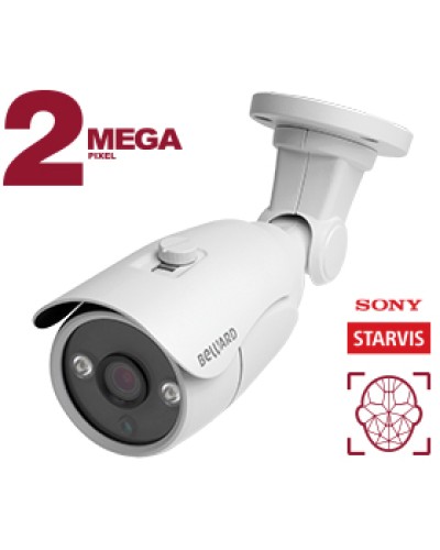 Уличная 2Мп IP-камера Beward B2530RC в Белгороде IP-камеры Pintop.ru