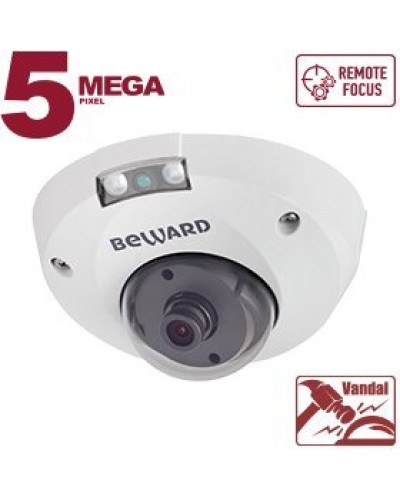 IP-камера Beward B5320DMR антивандального уличного исполнения в Белгороде IP-камеры Pintop.ru