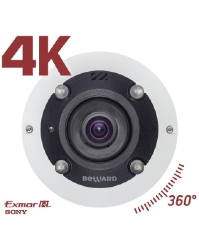 IP камера видеонаблюдения купольная Beward BD3990FL2 в Белгороде IP-камеры Pintop.ru