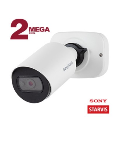 IP-камера видеонаблюдения в стандартном исполнении Beward SV2005RCB 2.8 в Белгороде IP-камеры Pintop.ru