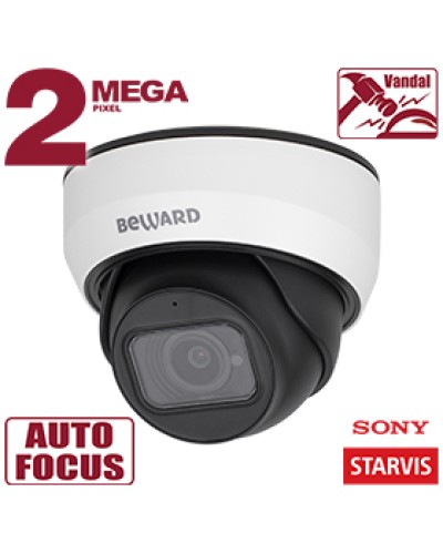IP-камера видеонаблюдения купольная Beward SV2012DZ в Белгороде IP-камеры Pintop.ru