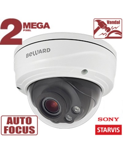 2 Мп IP-камера Beward SV2016DVZ в Белгороде IP-камеры Pintop.ru