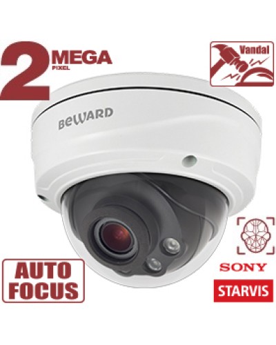 Купольная IP-камера Beward SV2018DVZ в Белгороде IP-камеры Pintop.ru