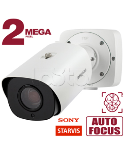 IP-камера видеонаблюдения в стандартном исполнении Beward SV2018RZX в Белгороде IP-камеры Pintop.ru