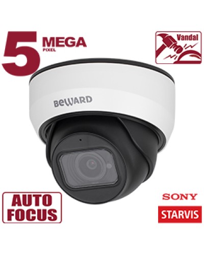 IP-камера видеонаблюдения купольная Beward SV3212DZ в Белгороде IP-камеры Pintop.ru