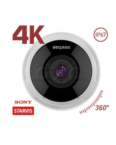 IP-камера видеонаблюдения купольная Beward SV6016FLM в Белгороде IP-камеры Pintop.ru