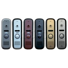 Панель вызывная CTV-D1000HD Sa