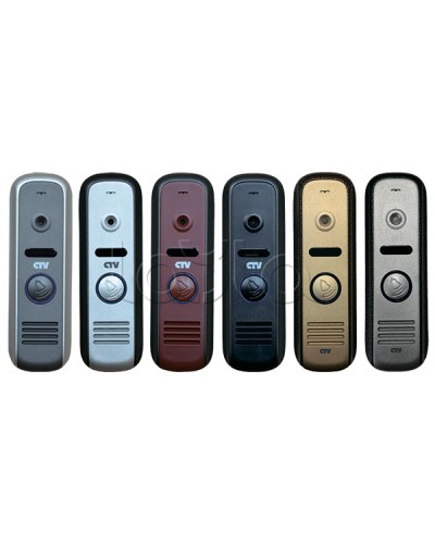 Панель вызывная CTV-D1000HD Sa в Белгороде Вызывные видеопанели малоабонентные Pintop.ru