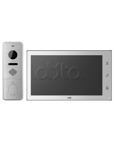 Комплектвидеодомофона CTV-DP4706AHD (белый) в Белгороде Комплекты домофонов Pintop.ru