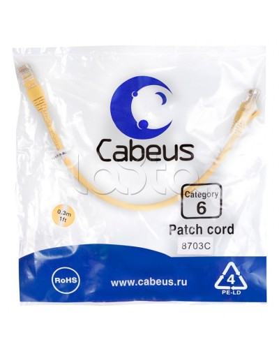 Патч-корд UTP, категория 6, 0.3 м, неэкранированный, желтый Cabeus PC-UTP-RJ45-Cat.6-0.3m-YL в Белгороде Патчкорды (медные) Pintop.ru
