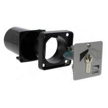 Корпус наружной установки SET-E Came 119RIR046