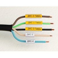 Маркировка для провода, гибкая, для трубочек. 4х15мм. Желтая DKC NUTFL15Y